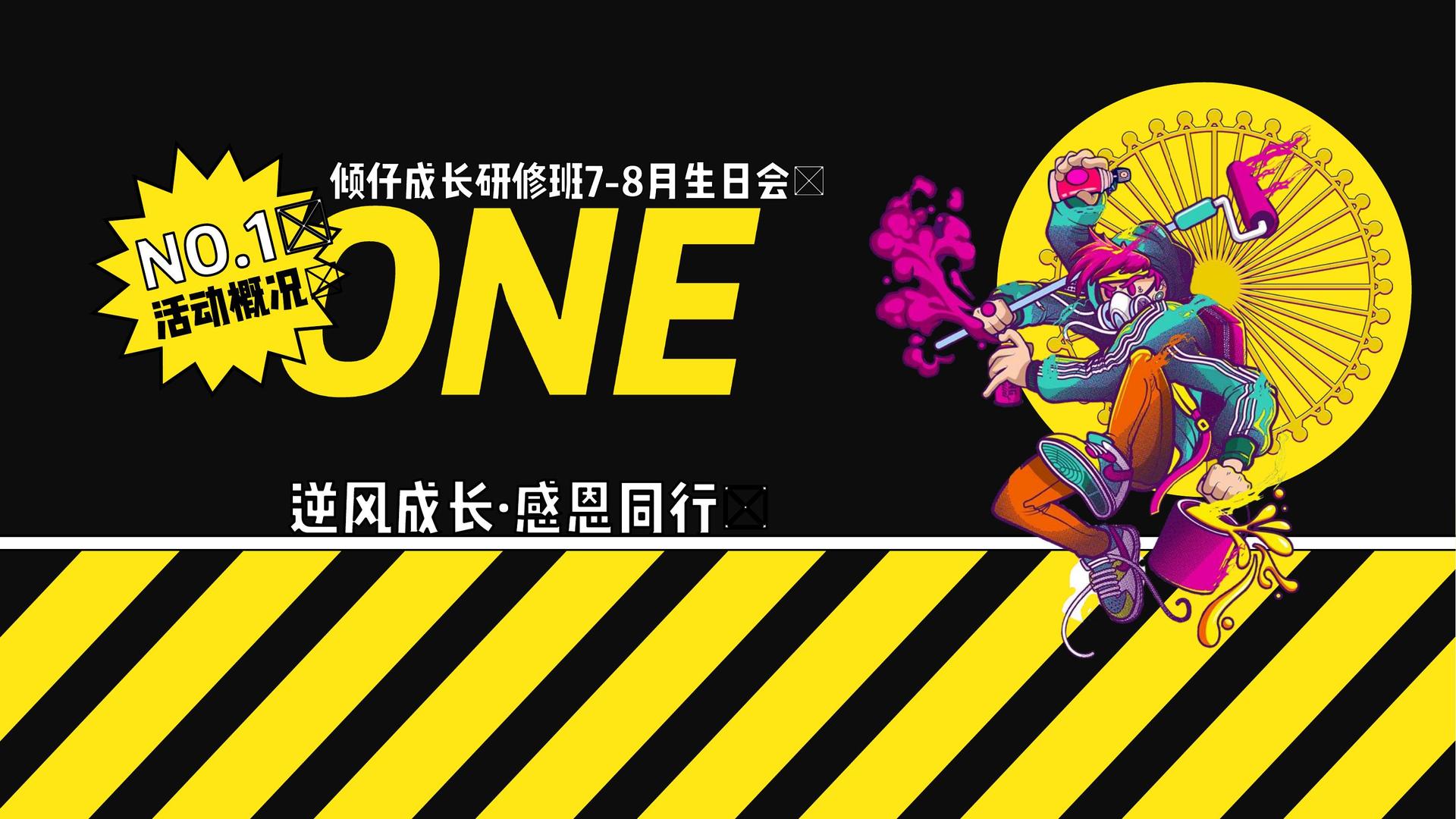 鼎盛嘉信文化携手腾讯音乐娱乐集团打造文化内容共创计划